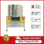 Máy Vặt Lông Gà Phi 50 Vặt từ 2 Con/Mẻ