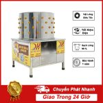 Máy Vặt Lông Gà Phi 50 Vặt từ 2 Con/Mẻ