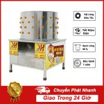 Máy Vặt Lông Gà Phi 50 Vặt từ 2 Con/Mẻ