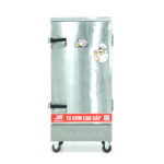 Tủ cơm 12 khay điện hấp từ 40kg Gạo/mẻ không điều khiển