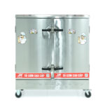Tủ cơm 24 khay điện hấp từ 80kg Gạo/mẻ không điều khiển