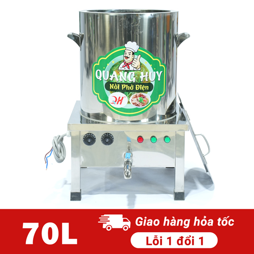 Nồi nấu phở điện 68L QHNP-68