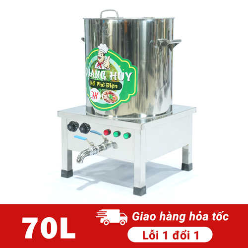 Nồi nấu phở điện 68L QHNP-68