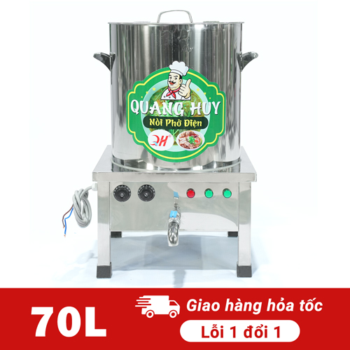 Nồi nấu nước lèo điện 68L QHNL-68