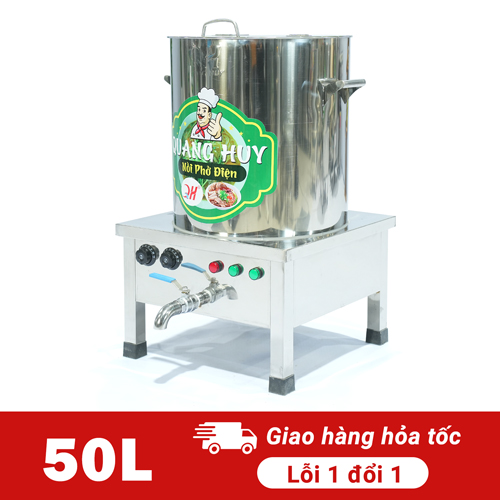 Nồi nấu nước lèo điện 50L QHNL-50