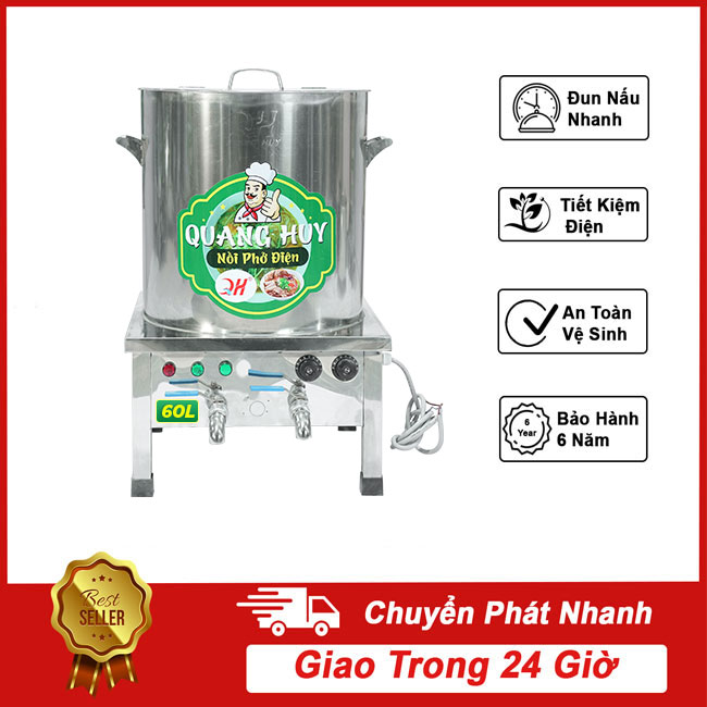 Nồi nấu phở điện 2 ngăn 60 lít