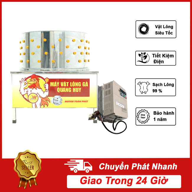 Máy Vặt Lông Gà Phi 120 Vặt từ 12 Con/Mẻ